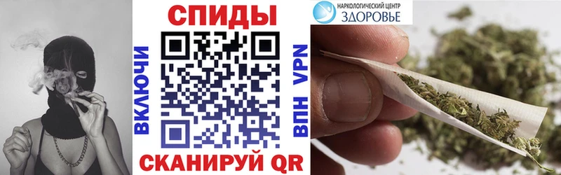 Бутират BDO 33% Починок