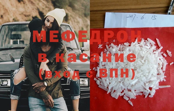 крисы Алексеевка