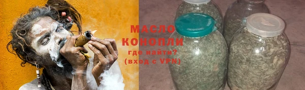 гашиш Карталы