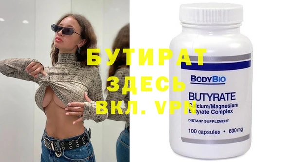 спайс Алзамай