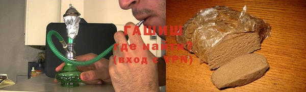 крисы Алексеевка