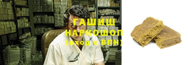 стафф Касимов