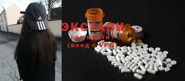 кокаин перу Алексин