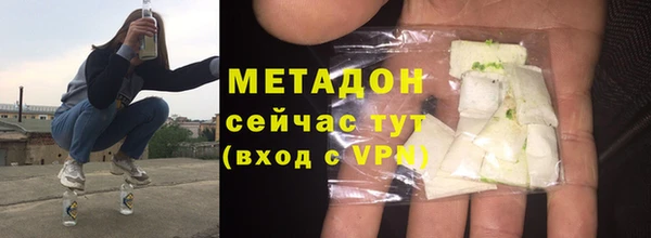 крисы Алексеевка