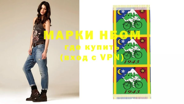 крисы Алексеевка