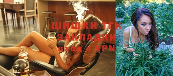 крисы Алексеевка