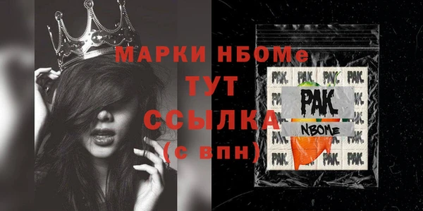 крисы Алексеевка