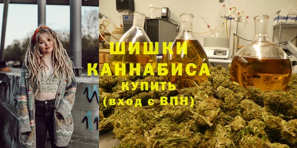 кокаин перу Алексин
