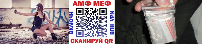 Первитин витя  Починок 